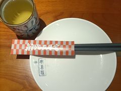 -有喜屋·烧鸟·居酒屋(周浦万达店)