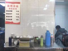 -超爷叔面馆(西园店)
