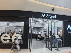 -M Stand(西安大悦城店)