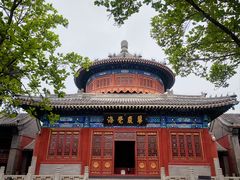 -大钟寺古钟博物馆