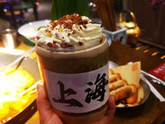 -萍姐火锅·公路夜市(打浦桥日月光店)