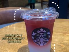 -星巴克(北京望京店)