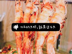 -老王太太串吧(中街店)
