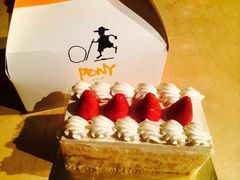-PONY博尼工房(高岛屋店)