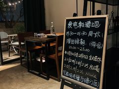 菜单-喜洲吧·江畔老船厂·庭院餐厅(喜临院店)