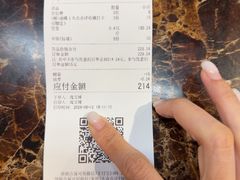 -成都瓜串串(华强北店)