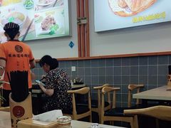 -牛水谣牛肉汤(杨舍老街店)