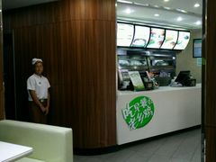 -老乡鸡(潜山南岳路店)