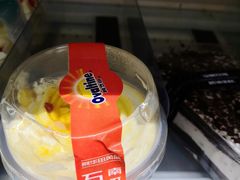 -全家便利店(车站南路店)