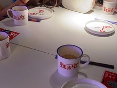 -蛙来哒(欢乐水岸店)