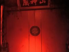 -棂笼·深度沉浸密室(武汉旗舰店)