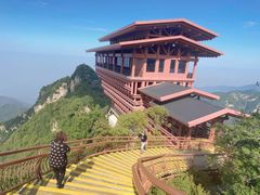 -少华山国家森林公园