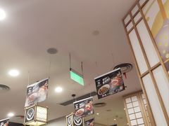 -吉野家(上海美罗城店)
