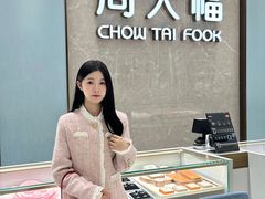 -大洋晶典(东街店)