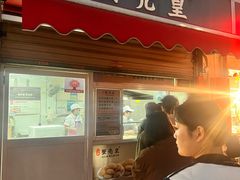 -江南蟹壳皇(新民桥店)