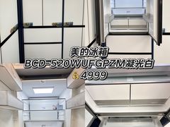 -苏宁易购(Suning Pro深圳华强北店)