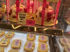 -鹤所·低糖零蔗糖烘焙(长楹店)