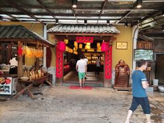 门面-大自然(鲁家村店)
