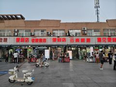 -华山北站