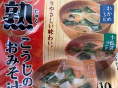 -楼上(尖沙咀店)