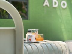-ADO KAFE(大学城店)