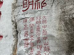 -桂林独秀峰王城景区