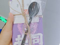 -阮大兴糕团(杭州西湖银泰百货店)