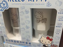 -山姆会员商店(亦庄创意生活广场店)