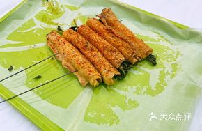 Grilled Tofu Skin Rolls with Cilantro
