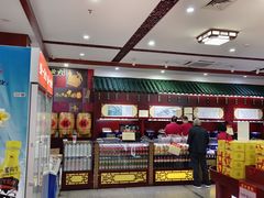 -六必居(前门店)