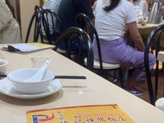 -老字号蛇口德记烧腊饭店·海鲜加工