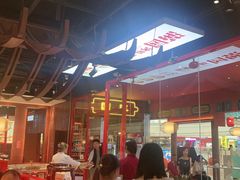 -满园烤鸭·春饼(抚顺万达店)