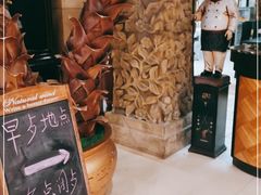 -瑞海姆酒店中餐厅