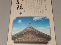 -老蒲鲜·地标·非遗美食(涵江店)
