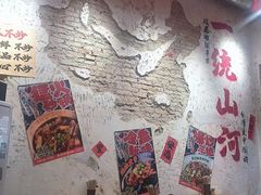 -朱熙熙三不炒(广州番禺店)