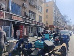 -鑫明明拉面(宁化路店)