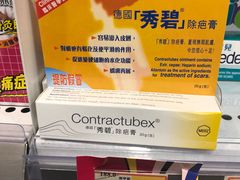 -万宁超市（重庆大厦南）(重庆购物商场店)