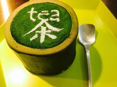 -茶是一枝花泡茶店