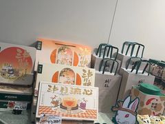 -泸溪河桃酥(西直门凯德店)