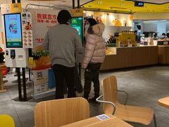 大堂-麦当劳(顾村公园店)