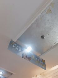 -深圳阳光医疗美容医院·旗舰店