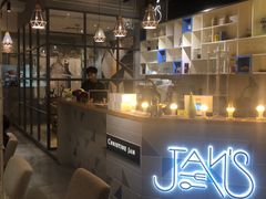 -JANS意式简餐厅·惠灵顿牛排