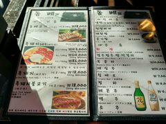 -Dombe豚(黑猪肉街店)