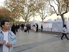 -梅园婚恋·婚姻介绍