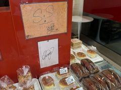 -红叶蛋糕(广达路总店)