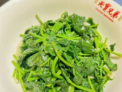 -天宝兄弟(前海壹方城店)