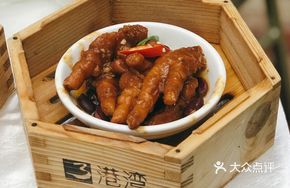Universal Sauce Chicken Feet
