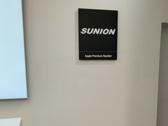 -Apple授权专营店(汇悦大融城店)