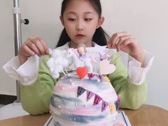 -芊浔家的蛋糕王国(升龙店)