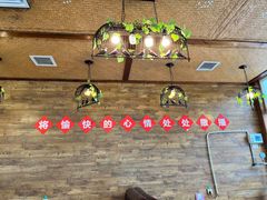 -荣德灶台鱼(圣泉寺店)